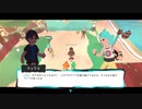 [TemTem]テムモンマスターにおれはなる！　＃4[実況]【テムテム】
