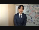 証拠保全【平塚正幸】アカウントが削除されたら、Youtubeやめます。