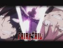 【Dragon Force】VSジエンマ・マルドギール 決着!【エフェあり】