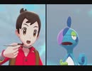 【実況】周りを巻き込んでポケットモンスターをやってみた。Part15