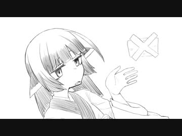 【VOICEROID劇場】なんとなーくボイロ劇場７きりたんがクッションを使わない理由【手書き】