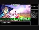 【EXVS2】垂れ流しZガンダム part18 【シャッフル】