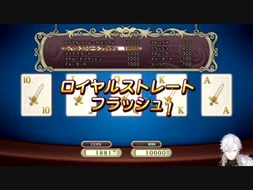 葛葉が大勝ちしたりDVスロカスになったりする配信まとめ