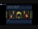 実況 FEトラキア776　グダグダ初見プレイ　10章02