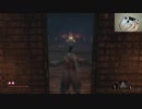 【実況】片手縛りのSEKIRO　part8