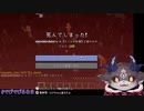 でびでび・でびるは［ゲームの仕様］に殺された