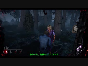 【刀剣乱舞】逃げる写しと見てるだけの本歌ver.D【偽実況】