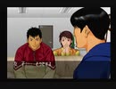 もつれた７つのラビリンス　クロス探偵物語実況　パート２０