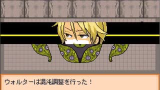 【END ROLL】レッツハッピードリーム！【実況】おまけ＃3