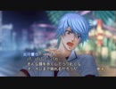 弾けユゲコ！ 金色のコルダ3フルボイスSpecial初見実況プレイpart40