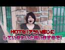 笑う門には福きたる 第118回 くすだまんぼー