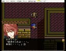 エターナルレジェンドと言うゲームギアのレトロゲーのノベルゲームを作ってみた10