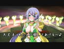 【三国志大戦】甘夫人と戦場へ。　第８戦