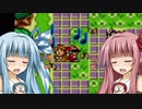 【夢をみる島DX】夢を旅する琴葉姉妹Part６【VOICEROID実況プレイ】