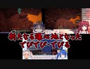 【Minecraft】新たなる爆心地となったでびでび・でびる【にじさんじ】