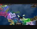 hoi4 都道府県mod　人民たちよ！覇権は「餃子」だ！前編