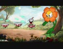 【実況】カップヘッドでたわむれる Part3【Cuphead】