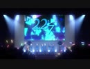 22/7　ライブシーン