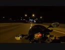 ホモと見る危険運転