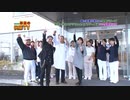 お昼の快傑TV第70回0209_2020