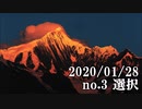 ショートサーキット出張版読み上げ動画5339