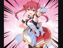 宝鐘マリン 宝鐘海賊団　ED　10分耐久