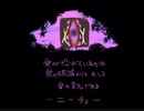 ChocolatE part3　一緒がいい