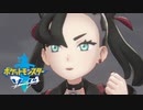 【実況】謎のバトルを挑まれる 36【ポケットモンスターソード】