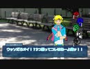 ジョジョの奇妙なアマデウス　｛Ep.01-3｝