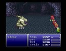 【ファイナルファンタジーVI】FF6 実況プレイ129