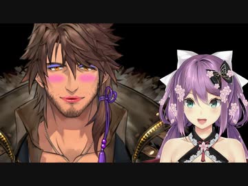 ベルモンド・バンデラス、オネエになる