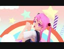沖田てぃなMMD【おねがいダーリン】