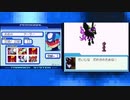 流星のロックマン ペガサス 実況プレイpart22