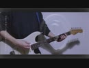 悪魔の踊り方/キタニタツヤ 弾いてみた