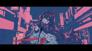 【誕生日に】幽霊東京　歌ってみた【まよぷにょ】