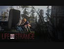 【実況】青春の選択 第18回【Life is Strange】