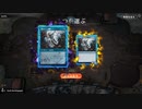 【MTGArena】マジックザギャザリング実況プレイ20(青ライブラリアウト)