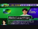 【ゆっくり実況】サカつく2を超久しぶりにやってみた part49