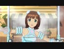 【春研】天海春香「いっぱいいっぱい」ヴぁージンスピカ