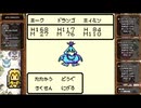 【初実況】【既プレイ】大きな木の世界で姉さん探し13日目【demons】