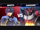 【実況】スマブラSP　サイコロでキャラ決めて全員勝利を目指す！part7【ひいらぎ】