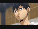 ハイキュー!! TO THE TOP　第4話「”楽”」
