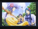 [実況]ロクデナシでもひと夏の恋がしたい Part9[Piaキャロットへようこそ!!3]