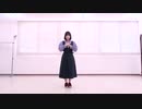 練習用『反転』【かの】インスタントヘヴン 踊ってみた 【オリジナル振付】
