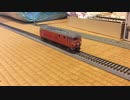 HOのDD54を徹底的に改造してみた