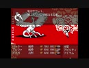 副背後の「OFF」　7ゲーム目
