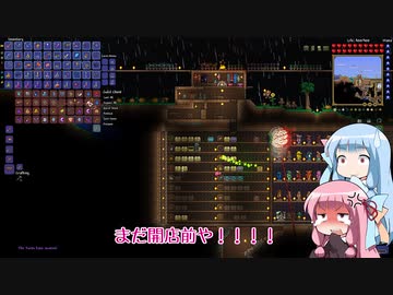 【Terraria】ことのてらりあ　その20【VOICEROID実況】