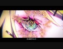 鹿児島のオンナが【Gimme×Gimme】を歌ってみた