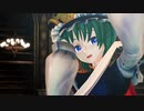 【東方MMD】映姫様にドラマツルギーを踊ってもらった