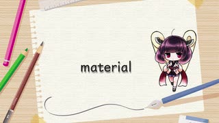 【東北きりたん】material【オリジナル曲】